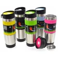 Stainless Steel Cooling Cup 300ml
