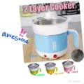 2 Layer Electric Cooker