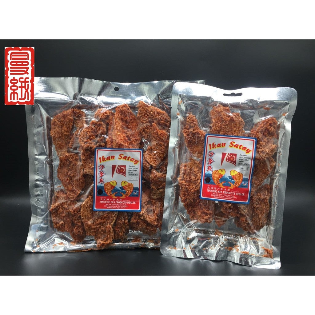 (HOT ITEM) SATAY IKAN PANGKOR SATAY FISH ????????