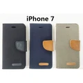 IPHONE 7/8 STANDABLE EXCELLENT QUALITY FLIP CASE CASING COVER
