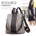Backpack women leisure fashion backpack dual-use simple anti-theft travel bag