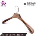Red clothes, wooden clothes hangers, wooden clothes, hanging suits, clothes