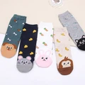 Cute Cotton Jacquard Fruit Socks Women Lovely Animal Cat Footprint Dog Sock