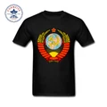 Cotton USSR RUSSIA magical Russian cold war eighty Funny Cotton T Shirt for men