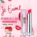 The new 12 color lipstick does not fade moisturizing lipstick lipstick