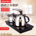 Seko/ new power F16 home stove automatic water heater stainless steel kettle water pump tea set