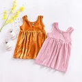 Girls in Europe and the United States summer solid color vest skirt