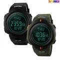 SKMEI Men's Digital LED Compass Sports Waterproof Watch SWTH-327