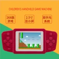 Children puzzle game console game Tetris