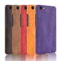 For Vivo Y71 Case Hard PC+PU Leather Retro wood grain Phone Case