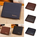 Men's Money Pockets Credit/ID Cards Holder Synthetic Leather Wallet Purse