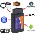 ELM327 WIFI OBD2 OBDII Car Diagnostic Scanner Scan Tool For iPhone X IOS Android