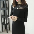 FD37865 Stylish Dress Black