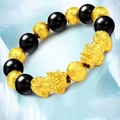 Ready Stock Hot Sale Plated Gold Beads Bracelet Pixiu Good Luck Bangle with Box