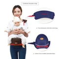 Baby Carriers Multifunctional Breathable Infant Sitting Lumbar Bench ^^DUDU^^