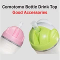 Comotomo baby bottle drink top with straw feeding botol accessories