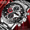 LIGE Fashion Business Quartz Watch Men Full Steel Military Waterproof Watch