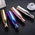 500ml Double stainless steel vacuum cup sports cup bullet bottle