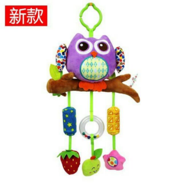 Stroller hanging toys