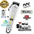 [1 Year Warranty] WAHL Cordless Super Taper Professional Hair Clipper Trimmer White 100%Original
