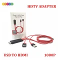 MHL MICRO USB TO HDMI 1080P HDTV ADAPTER CABLE