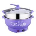 Korean Hot Pot Electric Steamer - 1205017