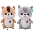 Adorable Squirrel Plush Bedtime Toy Doll Soft Animal Doll