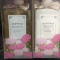Anmyna silky shampoo