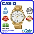 Casio MTP-V005G-7B Men Analog WHite Dial Gold Stainless Steel Original Watch