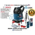 [CSM] Bosch GLL8-40E-SET Electronic Self Levelling Line Laser 40M +-0.1mm 0601063HB1
