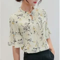 ??????Ladies Chiffon Blouse Long Sleeve Shirts Women's Casual Print Floral Tops