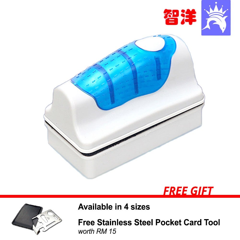 Magnetic Aquarium Fish Tank Glass Cleaner Floating Brush