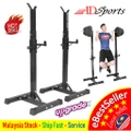 Heavy Duty Weight Lifting Dumbbell Barbell Stand Squat Rack GYM F15
