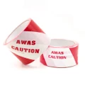 2 INCH X 50 METER RED/WHITE CAUTION TAPE BARRIER TAPE