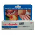 Candazole Cream 15g (Hoe)