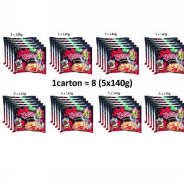 Samyang Halal Hot Spicy Stew Ramen (5 x 140g) 8 pack