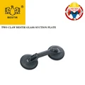 TWO CLAW BESTIR GLASS SUCTION PLATE (EXTRA BIG) (BES04432)