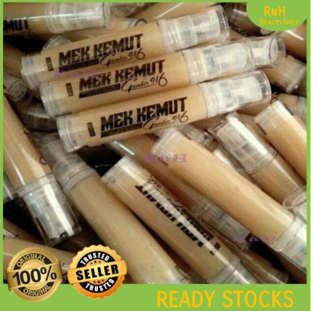 OFFER!! Mek Kemut Gambir 916