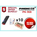 Special Promotion Pineng Power Bank PN-968 10,000Mah Bundle Pack PN968 PN 968