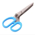 Multilayer stainless steel scissors???????????- 1205005