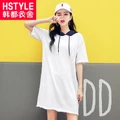HSTYLE Summer Women Korean style joint loose chic dress OY7087