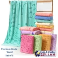 PREMIUM QUALITY FABRIC Colorful Microfiber Absorbent Towel [SET of 3]