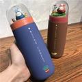 Micro Forest Thermos Bottle 300ml
