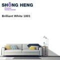 1 Litres - Nippon Paint Exterior Wall [Weatherbond] [Brilliant White 1001]