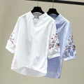Women clothing lantern sleeve Blouse Floral Embroidery Shirt Striped CasualTops