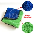 Super Thick Car Wash Towel Car Detailing Towel Care Wax Polishing Drying Towel