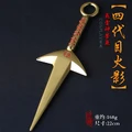 Naruto Weapons Surrounding Four Generations Of Golden No Alloy Model Weapons 22