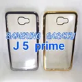 Samsung Galaxy J5 Prime Soft Silicone Phone Cover Chrome Case