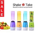 Shake n Take Fruit Juice Blender