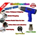 Hot Gun Heat Gun Hot Air Gun Blower 1800 Watts Adjustable + Nozzle [1Set]